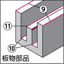 Load image into Gallery viewer, Chamfering &amp; Deburring Set  NG3210  NOGA
