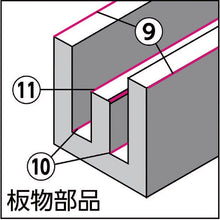 Load image into Gallery viewer, Chamfering &amp; Deburring Set  NG3230  NOGA
