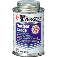 Load image into Gallery viewer, Never Seez Pure Nickel Nuclear Grade  NGBT-8  NEVER-SEEZ
