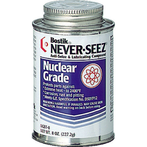 Never Seez Pure Nickel Nuclear Grade  NGBT-8  NEVER-SEEZ