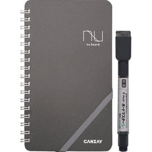 Load image into Gallery viewer, NUboard  NGSH03FN08  Obun Printing
