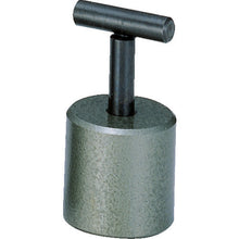 Load image into Gallery viewer, Magnet Holder(with Handle)  NH-0025R  TRUSCO
