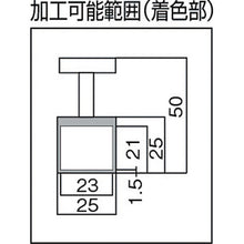 Load image into Gallery viewer, Magnet Holder(with Handle)  NH-0025R  TRUSCO
