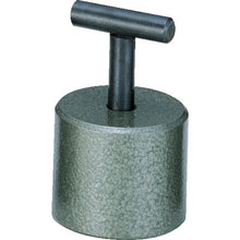 Load image into Gallery viewer, Magnet Holder(with Handle)  NH-01R  TRUSCO
