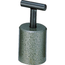 Load image into Gallery viewer, Magnet Holder(with Handle)  NH-01  TRUSCO
