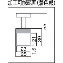 Load image into Gallery viewer, Magnet Holder(with Handle)  NH-01  TRUSCO
