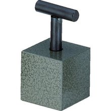 Load image into Gallery viewer, Magnet Holder(with Handle)  NH-02  TRUSCO
