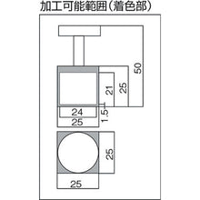Load image into Gallery viewer, Magnet Holder(with Handle)  NH-02  TRUSCO
