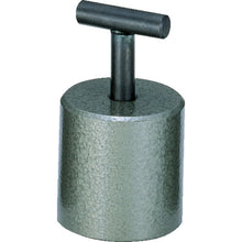Load image into Gallery viewer, Magnet Holder(with Handle)  NH-03R  TRUSCO
