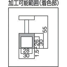 Load image into Gallery viewer, Magnet Holder(with Handle)  NH-03R  TRUSCO
