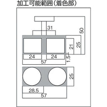 Load image into Gallery viewer, Magnet Holder(with Handle)  NH-03  TRUSCO
