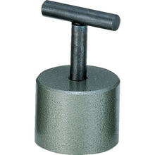 Load image into Gallery viewer, Magnet Holder(with Handle)  NH-04  TRUSCO

