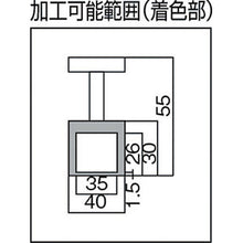Load image into Gallery viewer, Magnet Holder(with Handle)  NH-04  TRUSCO
