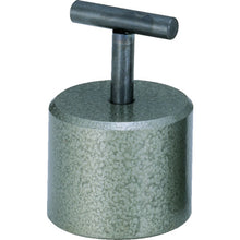 Load image into Gallery viewer, Magnet Holder(with Handle)  NH-05  TRUSCO
