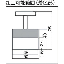 Load image into Gallery viewer, Magnet Holder(with Handle)  NH-05  TRUSCO
