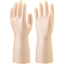 Load image into Gallery viewer, PVC Gloves  NHDS-MP  SHOWA
