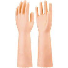 Load image into Gallery viewer, PVC Gloves  NHDSSL-MO  SHOWA
