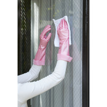 Load image into Gallery viewer, PVC Gloves  NHDSSL-MP  SHOWA
