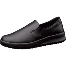 Load image into Gallery viewer, HIGRIP Shoes  21250870-23.5  MIDORI ANZEN
