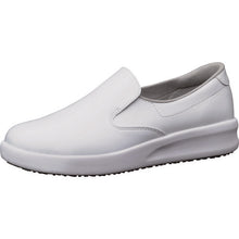 Load image into Gallery viewer, HIGRIP Shoes  21250867-24.5  MIDORI ANZEN
