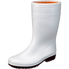 Load image into Gallery viewer, HiGRIP Boots  21300204-25.0  MIDORI ANZEN
