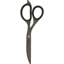 Load image into Gallery viewer, Scissors  NH-HSF180DG   Nakabayashi
