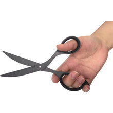 Load image into Gallery viewer, Scissors  NH-HSF180DG   Nakabayashi
