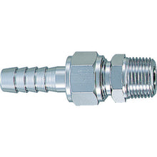 Load image into Gallery viewer, Nipple Hose Joint  NHJ-310  TRUSCO
