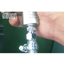 Load image into Gallery viewer, Nipple Hose Joint  NHJ-310  TRUSCO
