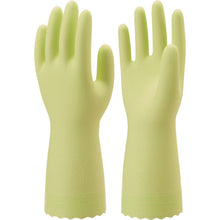 Load image into Gallery viewer, PVC Gloves  NHMIU-LG  SHOWA
