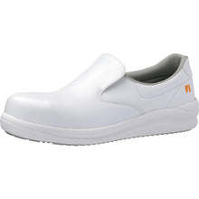 Load image into Gallery viewer, HiGRIP Anti-static Protective Shoes  21250970-25.5  MIDORI ANZEN
