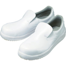 Load image into Gallery viewer, HiGRIP Protective Shoes  NHS600-W-23.5 21250330  MIDORI ANZEN
