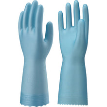 Load image into Gallery viewer, PVC Gloves  NHST-LB  SHOWA
