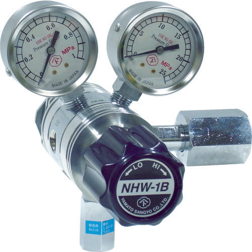 Analysis Gas Regulator  NHW1BTRCCO2  YAMATO