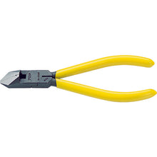 Load image into Gallery viewer, Diagonal Cutting Nippers  NI-100D  TOP
