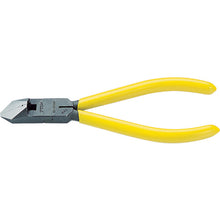 Load image into Gallery viewer, Diagonal Cutting Nippers  NI-125D  TOP
