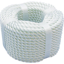 Load image into Gallery viewer, Nylon Rope  NJ620  YUTAKAMAKE

