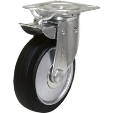Load image into Gallery viewer, Directional Caster Swivel Fixed  NJK-130W  SISIKU
