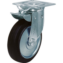 Load image into Gallery viewer, Directional Caster Swivel Fixed  NJK-150W  SISIKU

