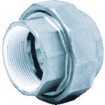 Load image into Gallery viewer, Flexible Metal Hose Seal Coating Union type(Cast Iron Union type)  NK-1100-P/FCMB-15A-300L  NFK
