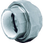 Load image into Gallery viewer, Seal Coating Union type(Stainless Steel Union type)  NK-1100-P/SUS304-15A-300L  NFK
