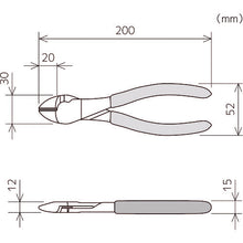 Load image into Gallery viewer, Nippers  NK-48  ENGINEER
