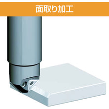 Load image into Gallery viewer, C Chamfering Cutter  NK5031T-20  FUJIGEN
