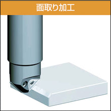 Load image into Gallery viewer, C Chamfering Cutter  NK7533TL  FUJIGEN
