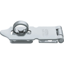 Load image into Gallery viewer, Steel Latch  NK-A-SU-00-25  STRONG
