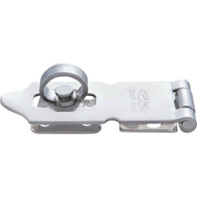 Load image into Gallery viewer, Steel Latch  NK-A-SU-00-35  STRONG
