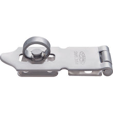 Load image into Gallery viewer, Steel Latch  NK-A-SU-00-60  STRONG
