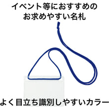 Load image into Gallery viewer, Name Holder  NL-11-BU  OP
