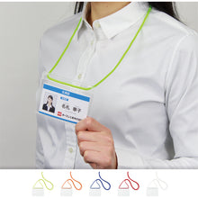 Load image into Gallery viewer, Name Holder  NL-11-RD  OP
