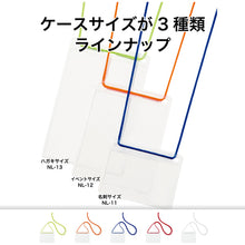 Load image into Gallery viewer, Name Holder  NL-11-RD  OP
